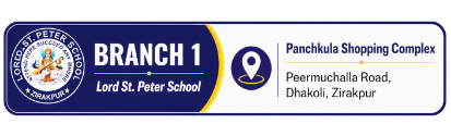 branch 1